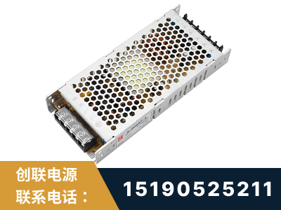 德令哈-LED显示屏电源-渠道系列