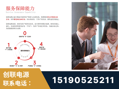 德令哈-服务响应速度快