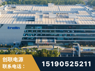 德令哈-企业展示图